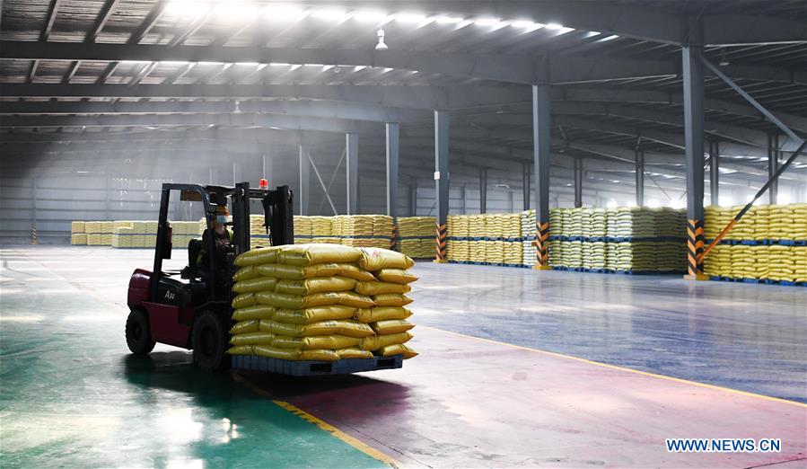 CHINA-HUBEI-YICHANG-PHOSPHATIC FERTILIZER COMPANY-PRODUCTION RESUMPTION (CN)