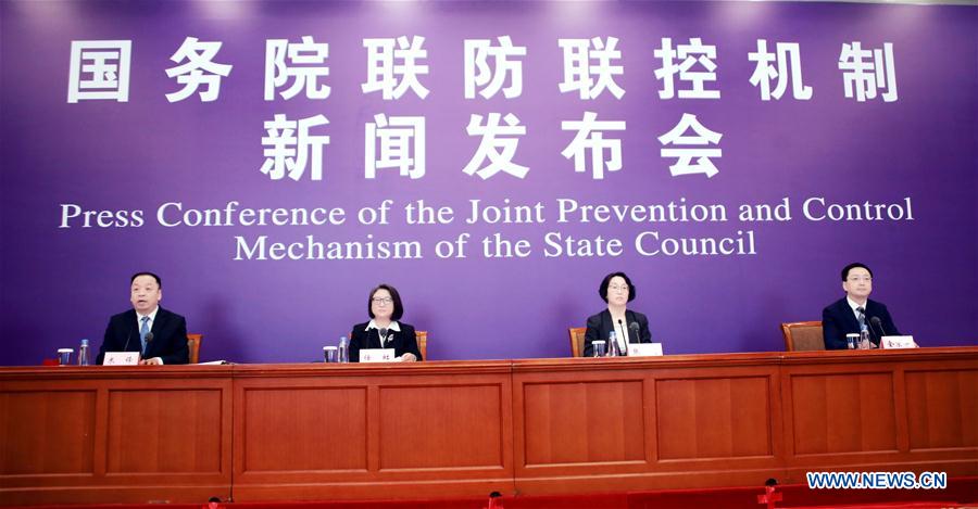 CHINA-BEIJING-COVID-19-PRESS CONFERENCE (CN)
