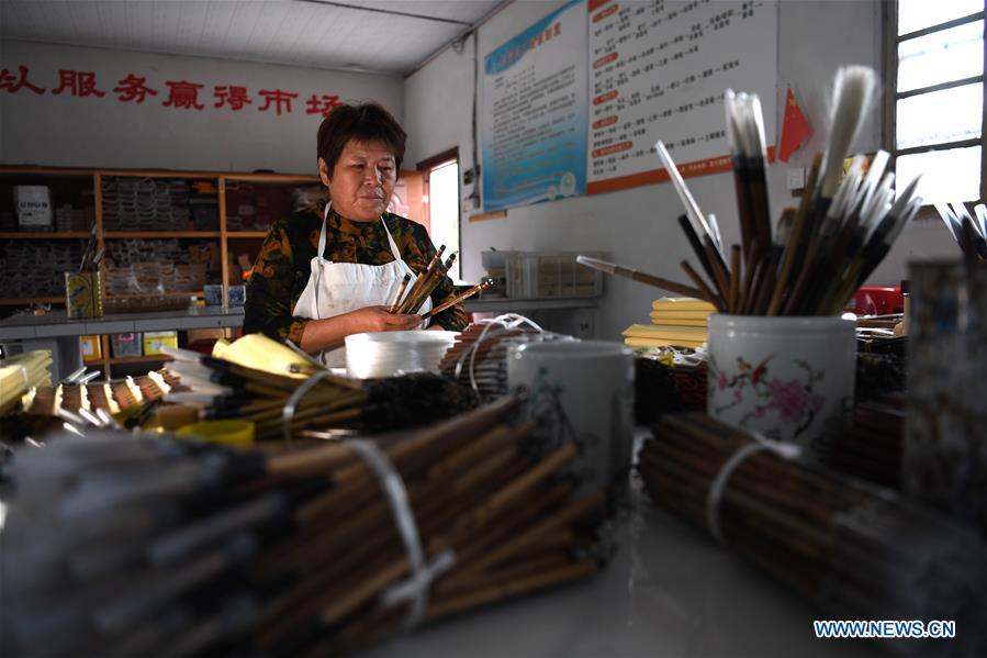 Traditional technique of making Xuan brush, national intangible ...