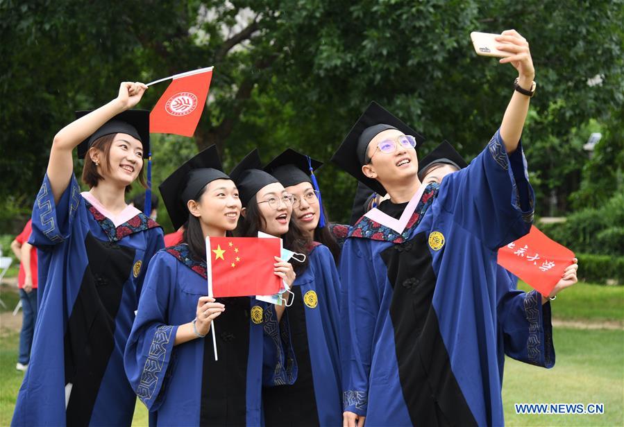 Peking University Holds Commencement Ceremony - All China Women's ...