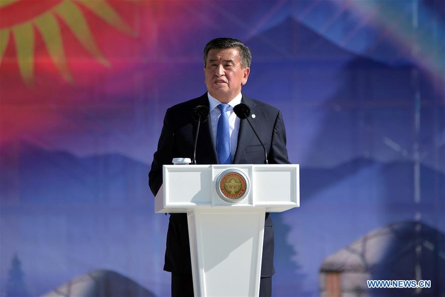 kyrgyzstan celebrates 29th anniversary of independenc