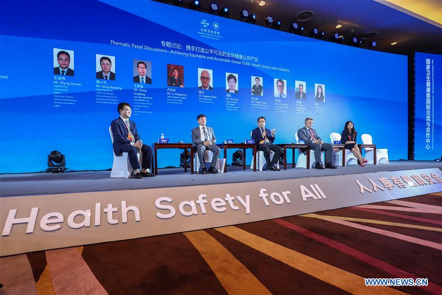 beijing intl conference for public health cooperation held