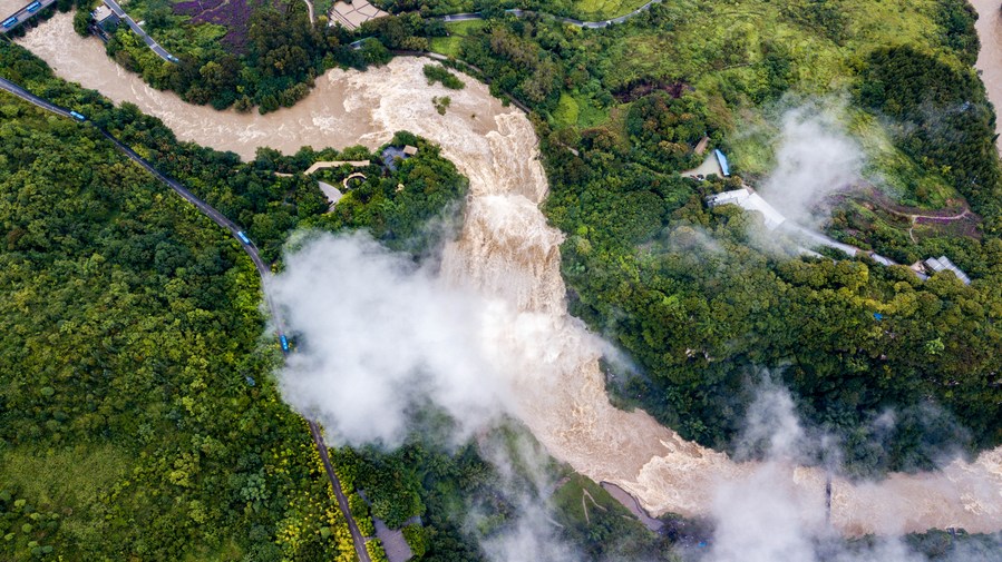 scenery of huangguoshu waterfall in guizhou