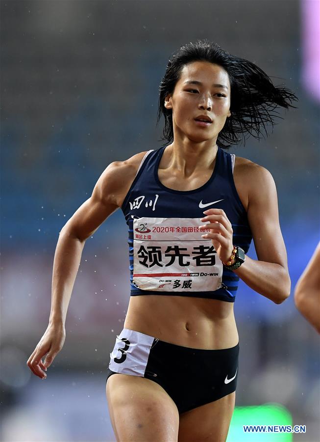 highlightsof2020chinesenationalathleticschampionships