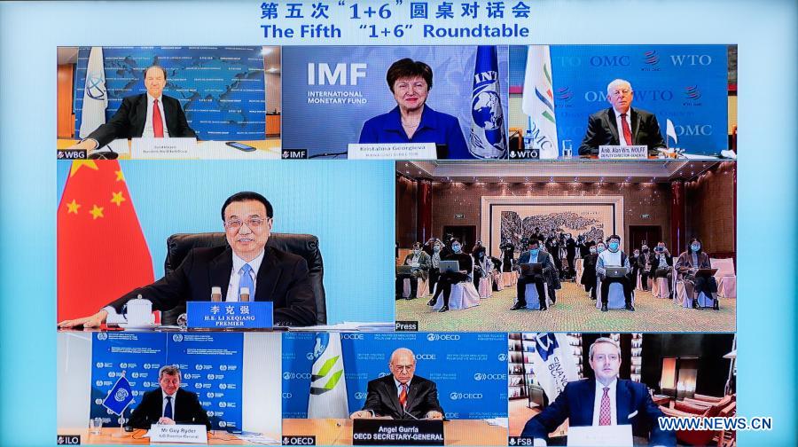 Win Outcomes Premier Li Xinhua, Meet The Press Round Table