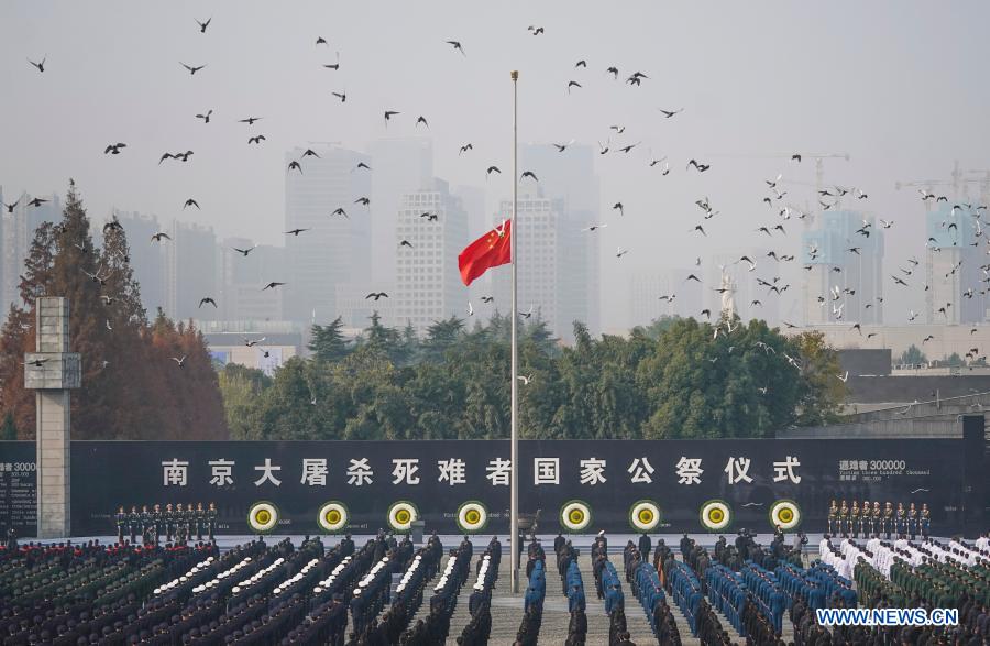 nanjing holds national memorial ceremony for nanjing
