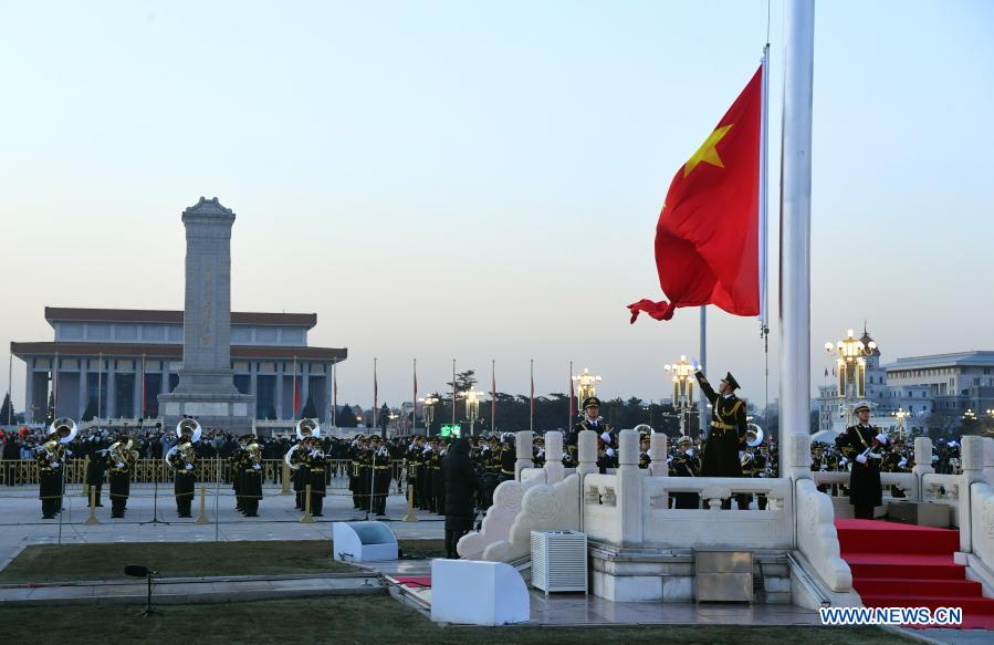 national flag-raising ceremony held in beijing to