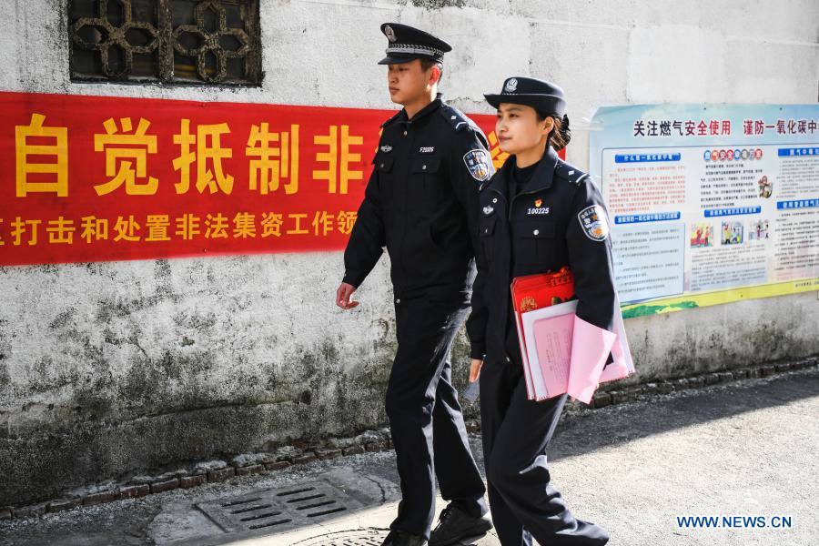 China to mark first Chinese people's police day - Xinhua | English.news.cn