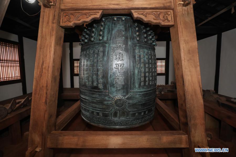 world insights: world peace bell from china insta