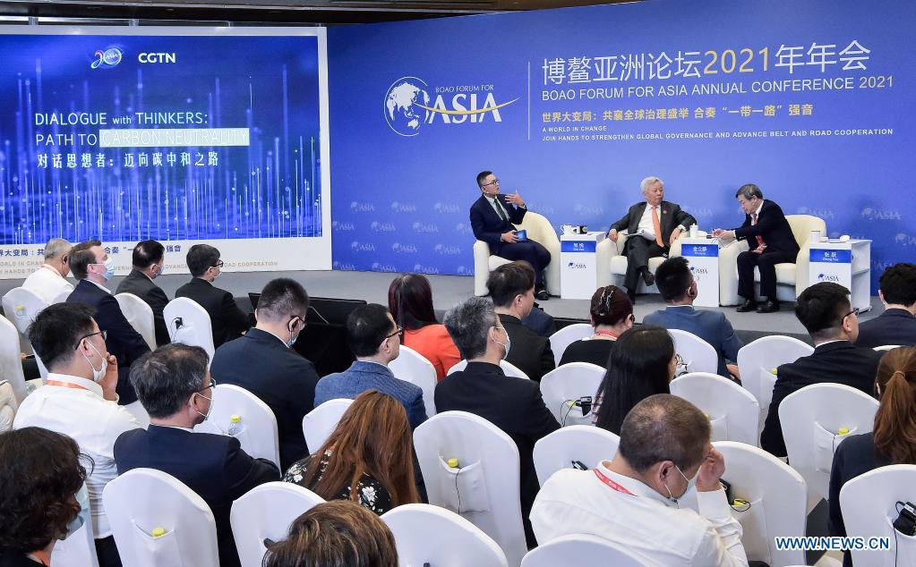 highlightsofsubforumsatboaoforumforasiaannualconference