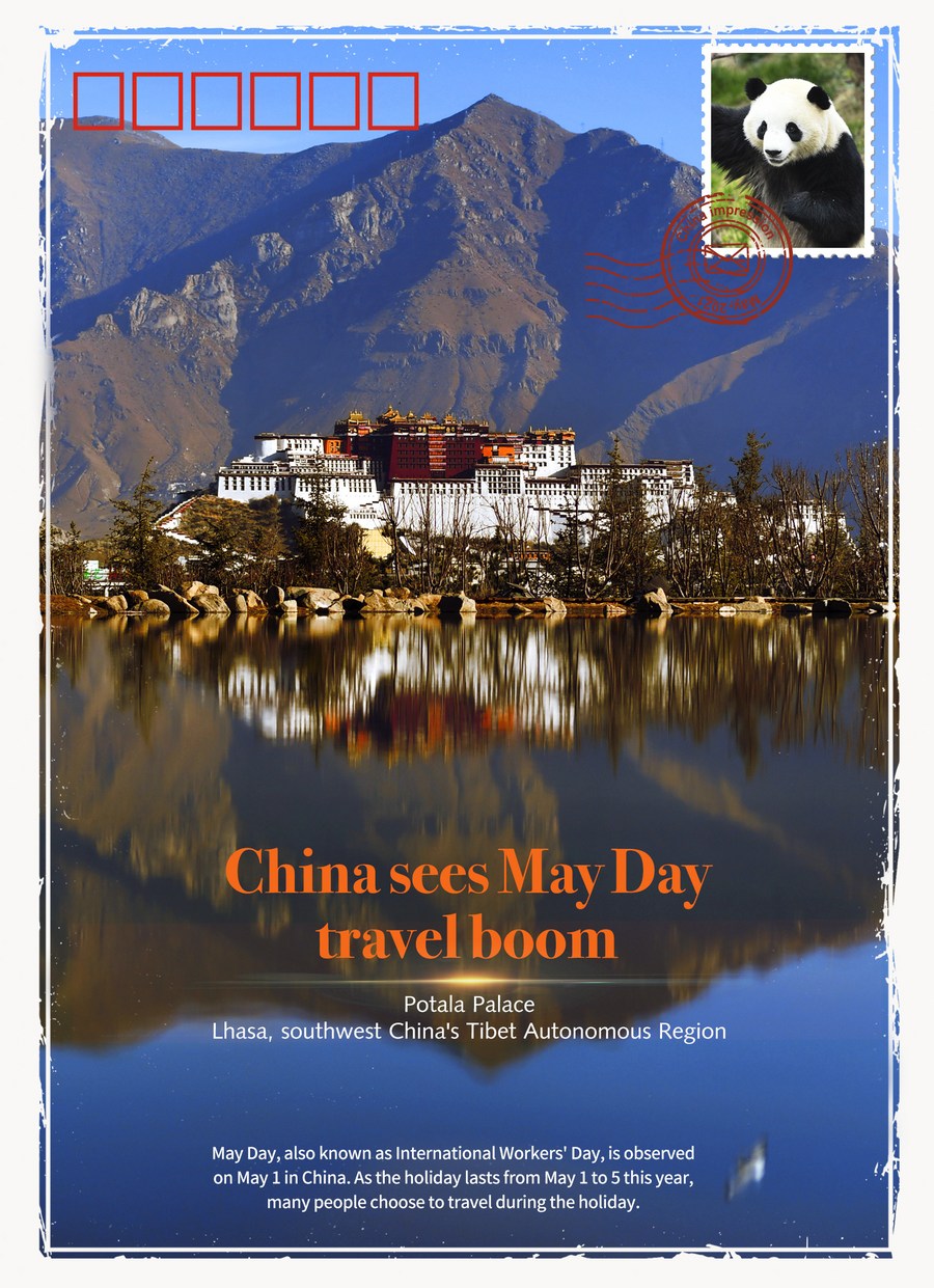 (poster)china sees may day travel boom