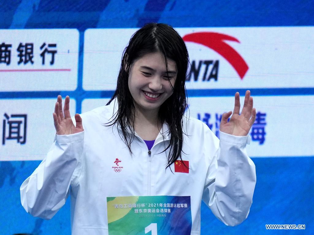 highlights at 2021 chinese national swimming championships