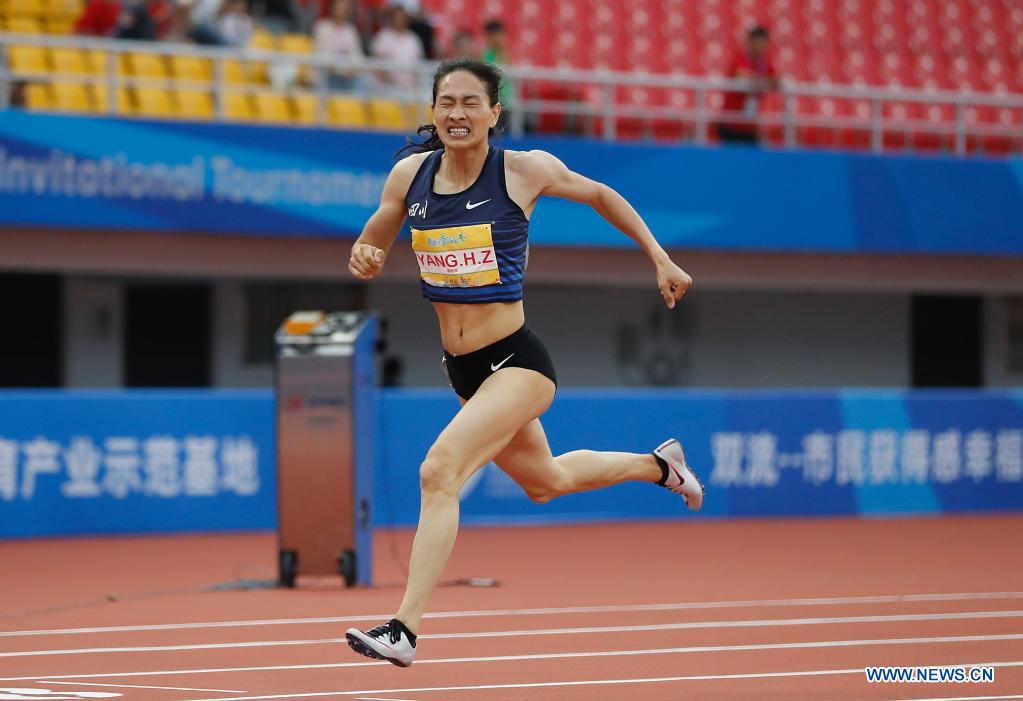 highlights of 2021 national athletics invitational tournament