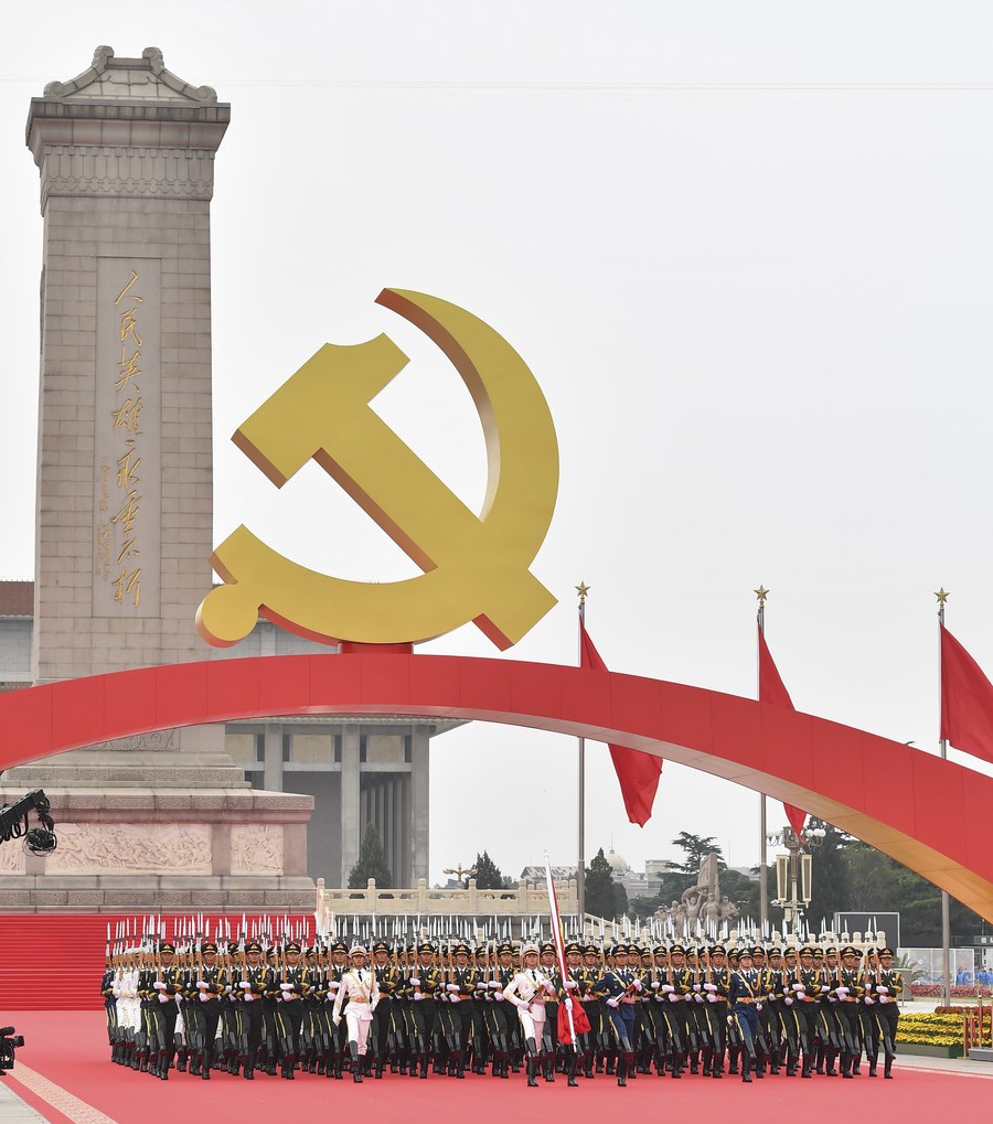 ceremony marking cpc centenary begins in beijing