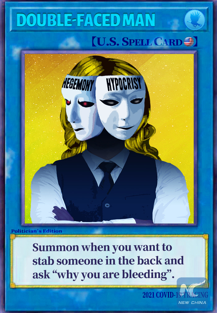 poster: double-faced man