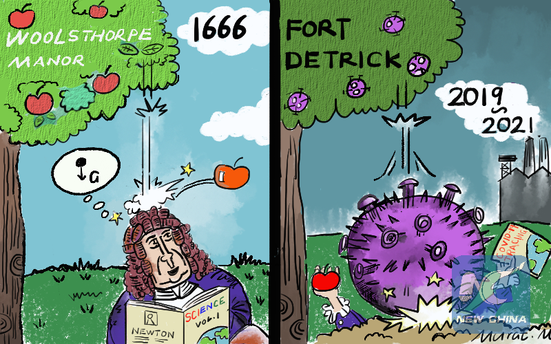 the law of universal gravitation vs the law of fort detrick