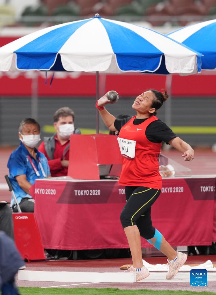 wu qing of china competes during womens f36 class shot put