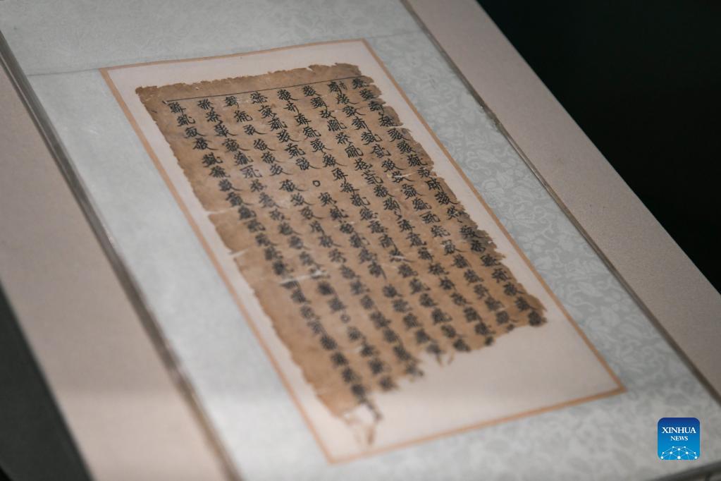a herbal prescription written in language of western xia dynasty