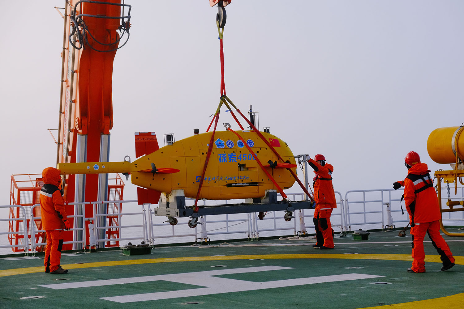 globalink | chinas autonomous underwater vehicle completes