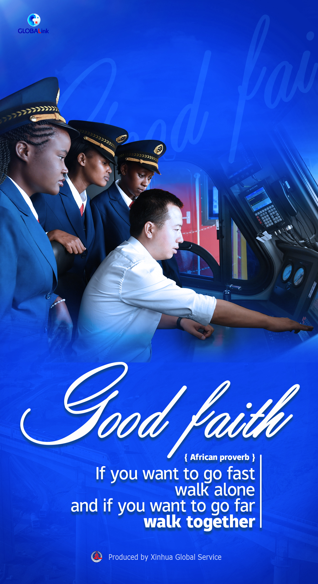 poster: sincerity,affinity and good faith--underpinning of china