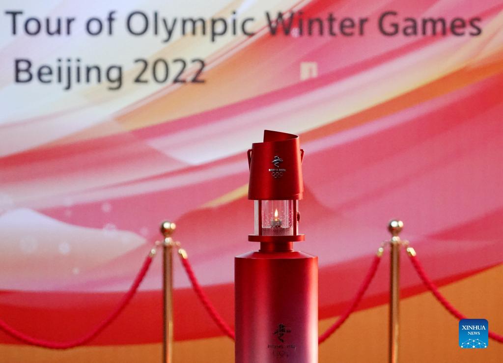 olympicflamefor2022beijingwinterolympicsondisplayatshougangpark