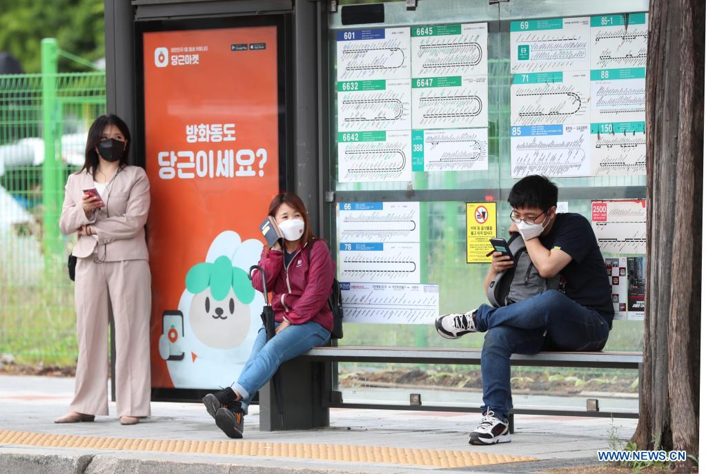 korea to extend tightened quarantine measures for 3 weeks