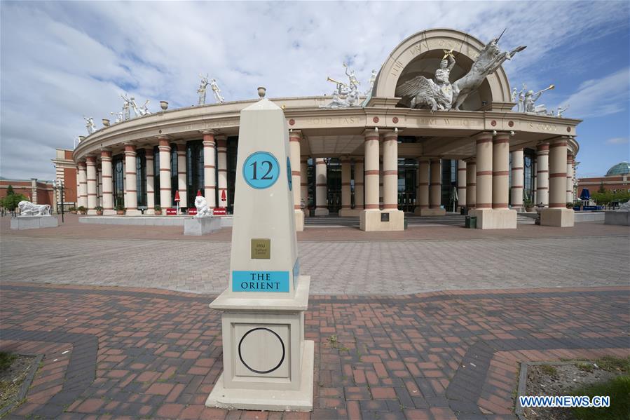 uk unemployment benefit claim soars by 69.1 pct in april: ons