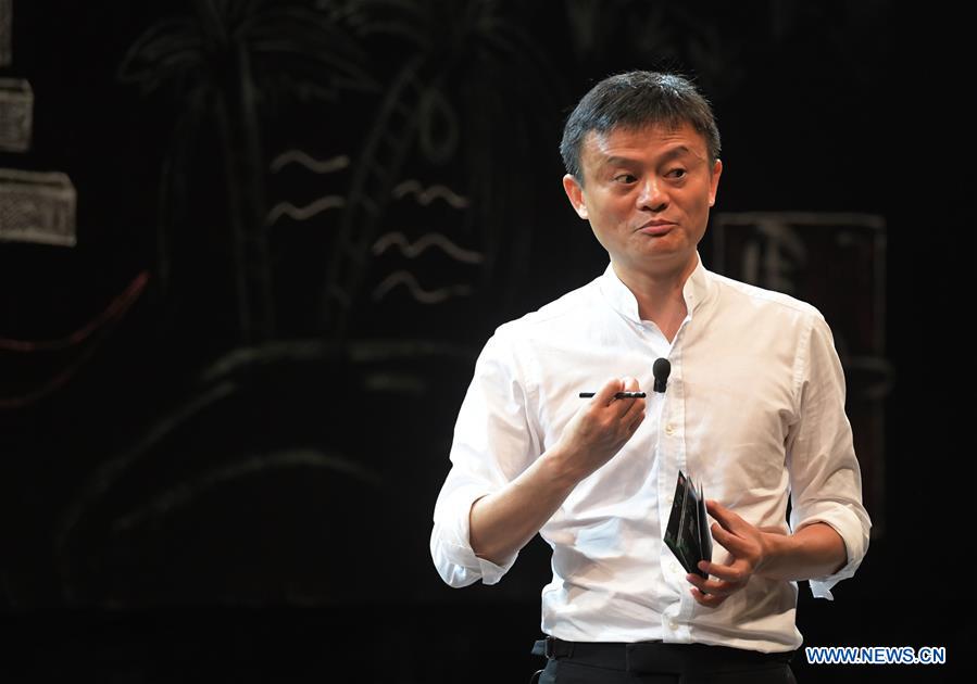 jackmafoundationholdsbacktoclasseventinschina