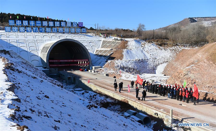 railway, in lingyuan city, northeast chinas liaoning province