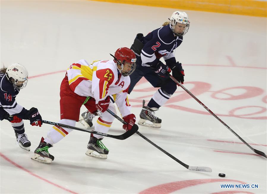 (sp)kazakhstan-almaty-28th winter universiade-ice hockey-women