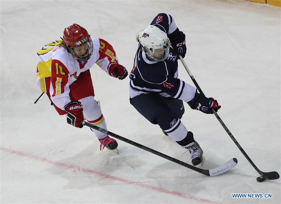 (sp)kazakhstan-almaty-28th winter universiade-ice hockey-women