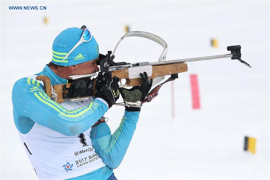 highlightsofbiathlonatasianwintergames