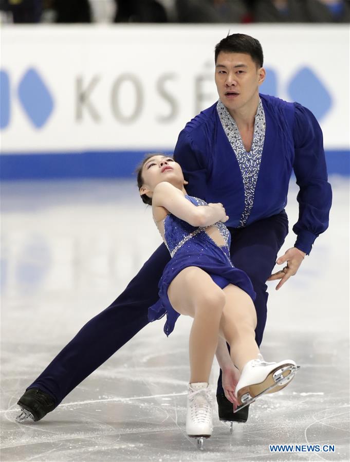 highlightsofpairsshortprogramofworldfigureskatingchampionships