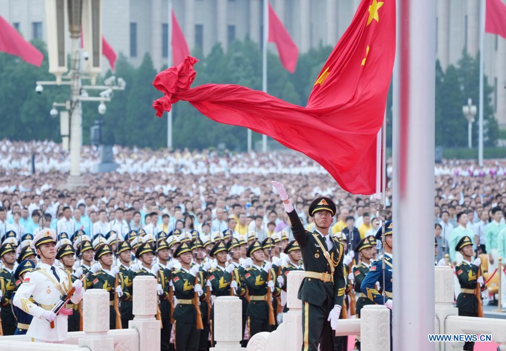 flag-raising ceremony held at tiananmen square