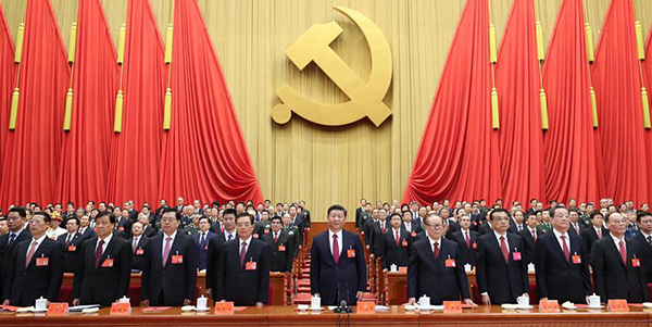 CPC congress concludes, opening new chapter for 
new era