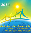 Official Website of Boao Forum for Asia