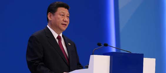 Chinese president addresses opening ceremony of Boao Forum for Asia