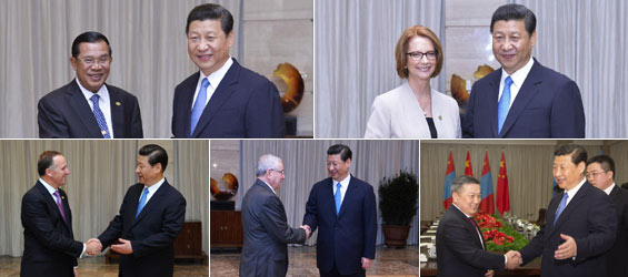 Xi meets with world political leaders on sidelines of Boao Forum
