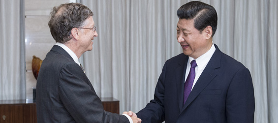 Xi praises cooperation with Bill & Melinda Gates Foundation