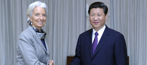 China vows further cooperation with IMF