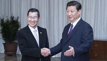 President Xi meets Taiwan politician