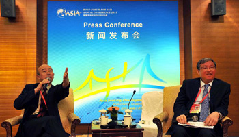 Press conference held at Boao Forum for Asia