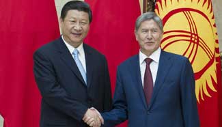 China, Kyrgyzstan vow to boost economic cooperation