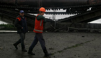 Explosion destroys 3 bridges to Donetsk in Ukraine