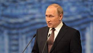Putin speaks during 20th St. Petersburg Int'al Economic Forum