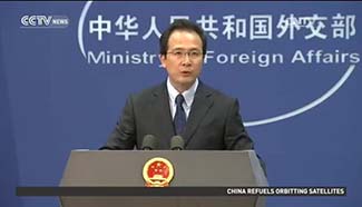 China: Philippines' unilateral move has flouted international law