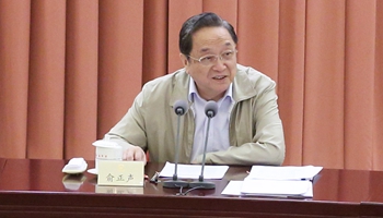 Political advisors stress public participation in drug control