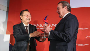Hamburg Summit opens to address issues in Sino-European economic relations