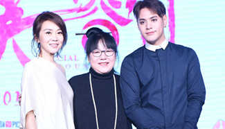 Movie "Special encounter" promoted in Beijing