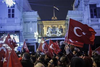 Protest bursts outside Dutch embassy in Turkey